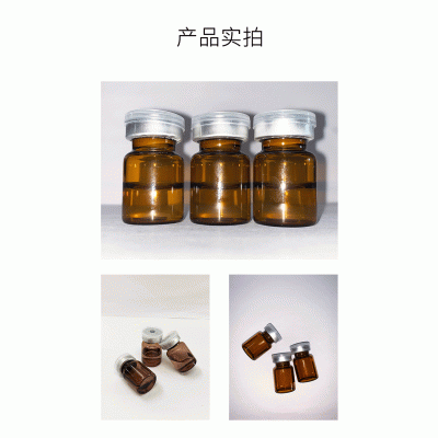 翼鑫生物_V提拉 ST嫒美提 OEM定制加工贴牌 面部精雕