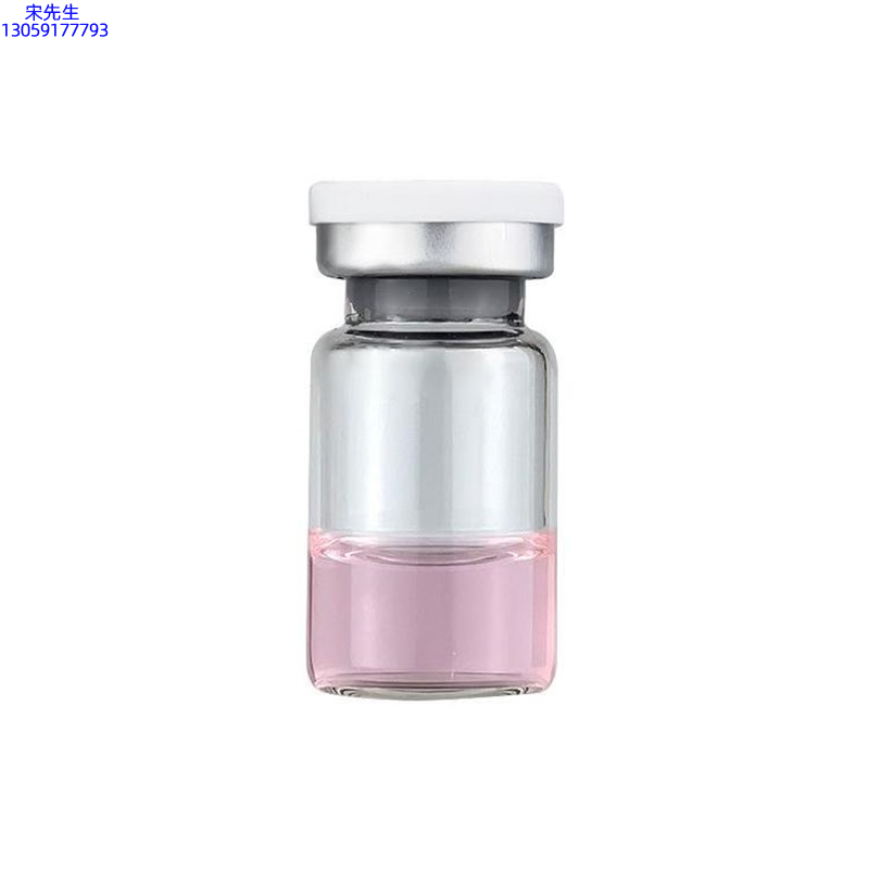 翼鑫生物_水光动能素精华原液OEM代加工贴牌