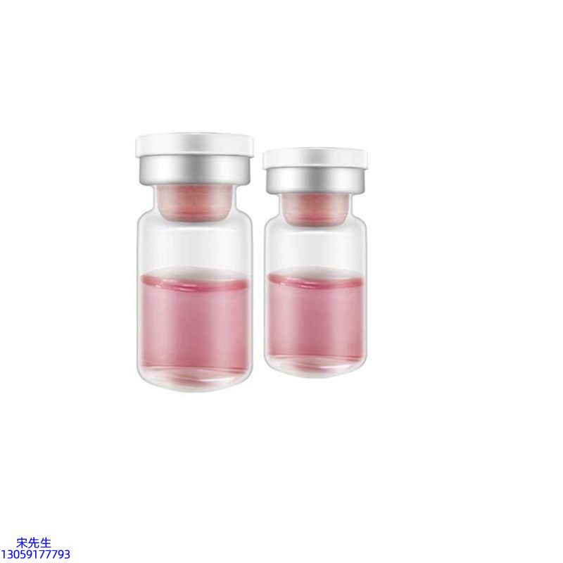 翼鑫生物_水光动能素OEM代加工贴牌