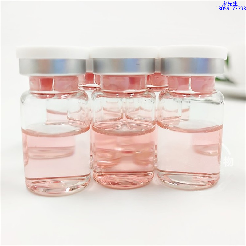 翼鑫生物_水光动能素贴牌