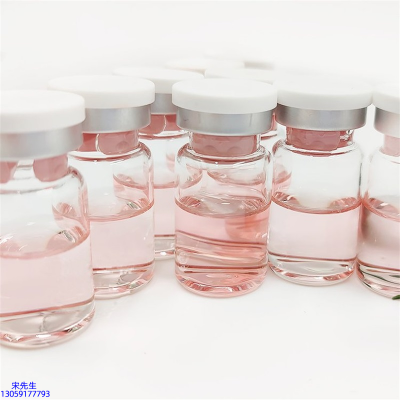 翼鑫生物_水光动能素贴牌