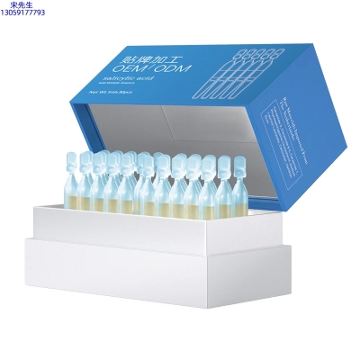 翼鑫生物_水杨酸控油焕采次抛精华液